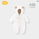 ベビー ロンパース 新生児 赤ちゃん 服 ジャンプスーツ アウターウェア 冬 外出着 厚手 裏起毛 メンズ レディース兼 コットン カバーオール 防寒着