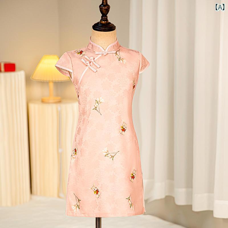 チャイナ ドレス 女の子 夏 薄手 子供 レトロ パフォーマンス 服 ピンク キッズ レディース 衣装