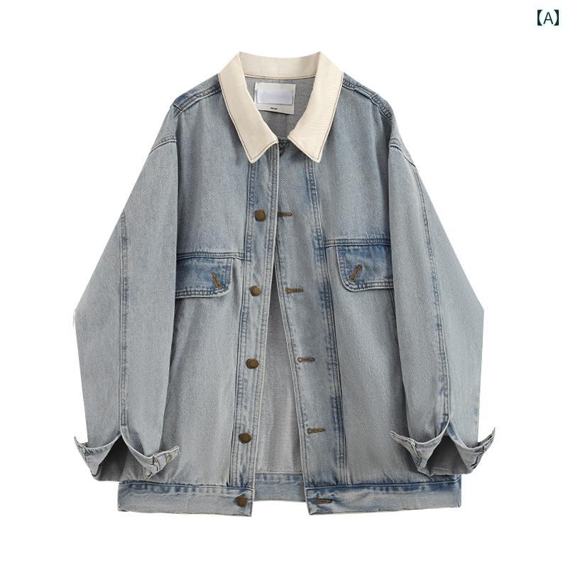 秋 大きめ サイズ レトロ スプライシング デニムジャケット 女性 MM 塩 フライド ストリート トップス
