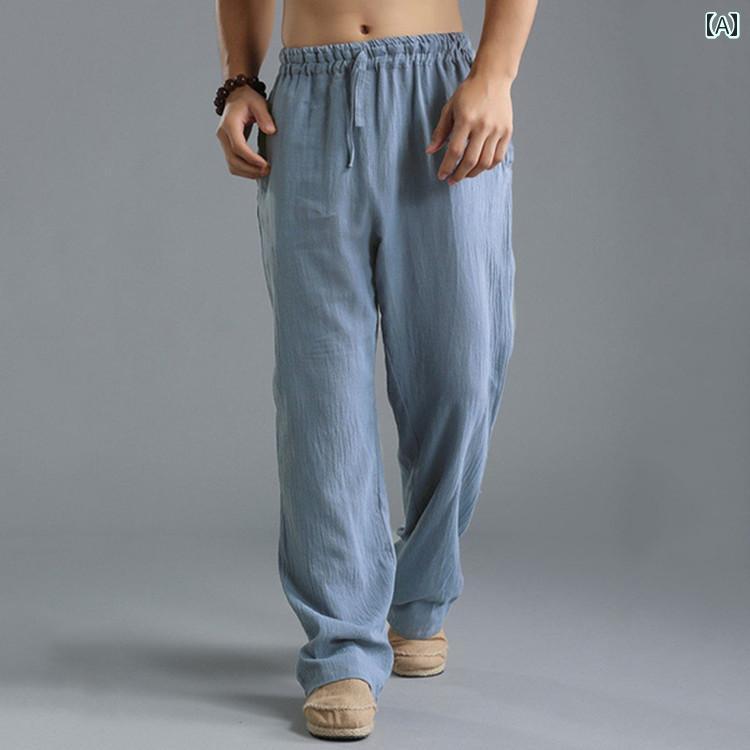 メンズ カジュアル パンツ 春秋 ヒップ ホップ 無地 通気性 コットンリネン ズボン