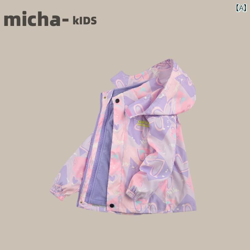 ジャケット 子供服 キッズ アウター 女の子 韓国 春秋冬 ベルベット 厚手 スリーインワン 取り外し 可能 園児 小学生 子供