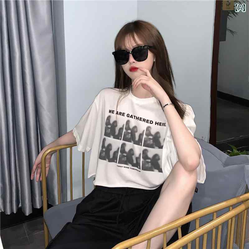 Tシャツ 半袖 アメカジ ダンス クラブ へそ出し ヒップホップ 衣装 KPOP カジュアル レジャー 通学 休日 ホームウェア 快適コーデ レディース