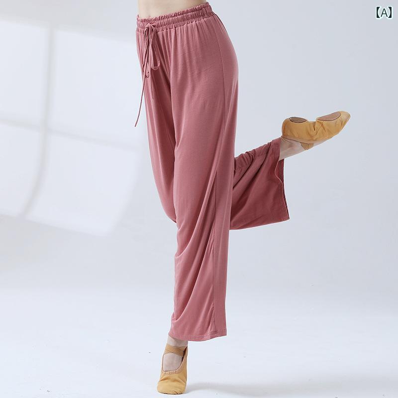 パンツ ダンス モダン ダンス ハイウエスト ストレート ワイド ドレープ ストレッチ モダール ゆったり 練習着 ボディ