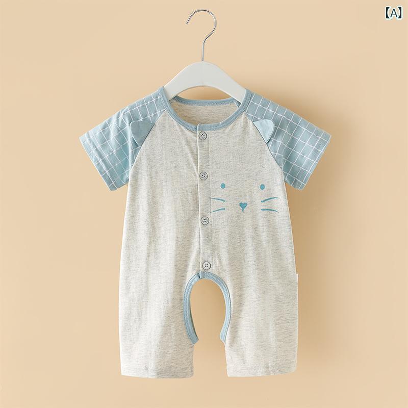 0 - 2 세 아기 옷 점프 정장 소년 아기 여름 반팔 크롤러 정장 회색 오픈 파일 66 크기 a 범주
