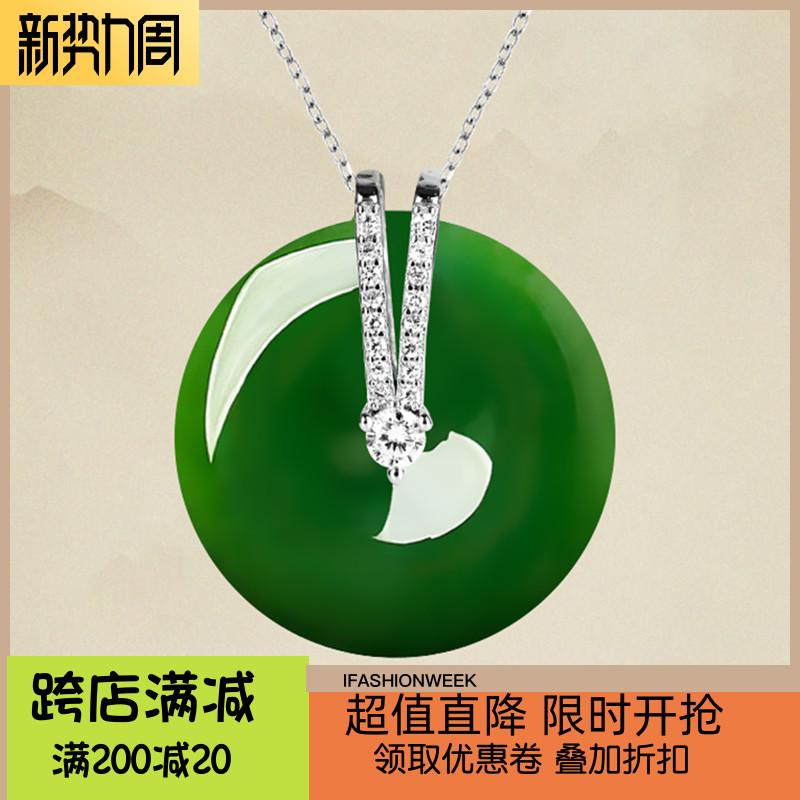 S925 スターリング シルバー ペンダント 翡翠 ペンダント ヘッド シルバー クリップ バックル ネックレス バックル DIY