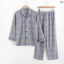 メンズ 紳士服 パンツ ズボン ボトムス ゆったり カジュアル 散歩 普段使い生活 室内 部屋着 パジャマ 寝間着 ナイトウェア ルームウェア