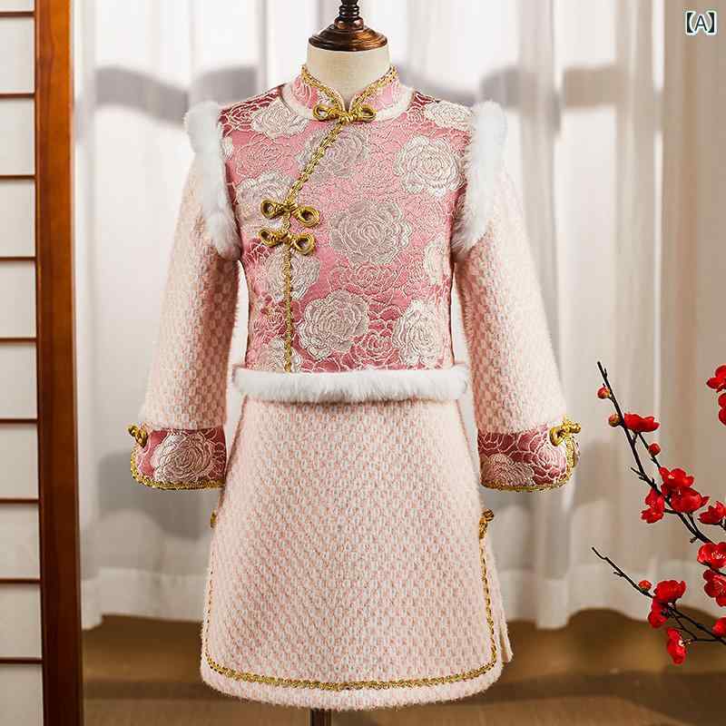 チャイナ ドレス 女の子 新年の挨拶 服 ワンピース 赤ちゃん 正月 ドレス ピンク 子供 お祝い チャイナ風 スカート