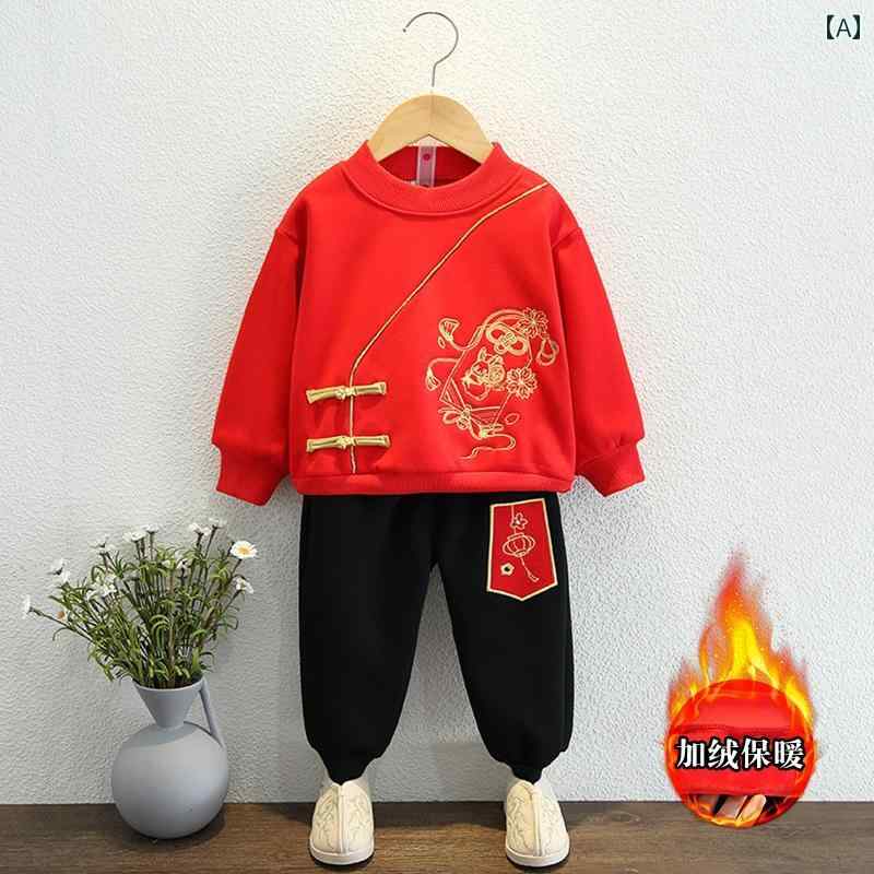 子供服 男の子 漢服 セットアップ チャイナ風 新年 お呼ばれ 大晦日 秋冬 おしゃれ スタイリッシュ キッズ
