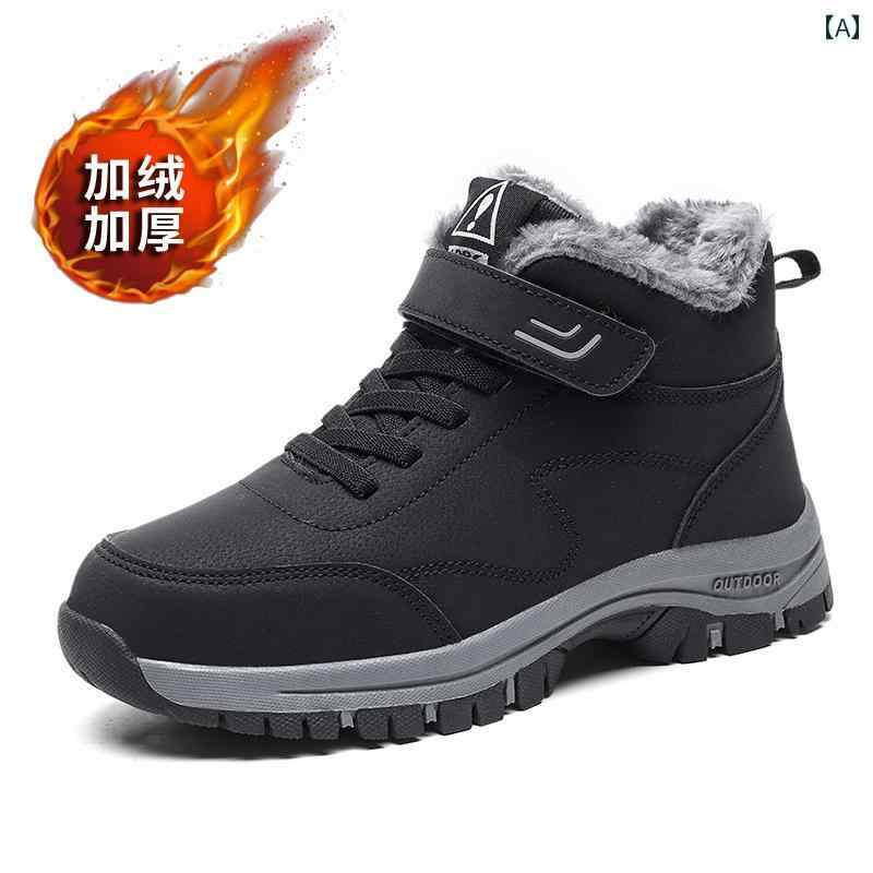 スノーブーツ ショートブーツ 秋冬 厚 裏起毛 防寒 防水 暖かい 滑りにくい 旅行 雪国 アウトドア スノ..