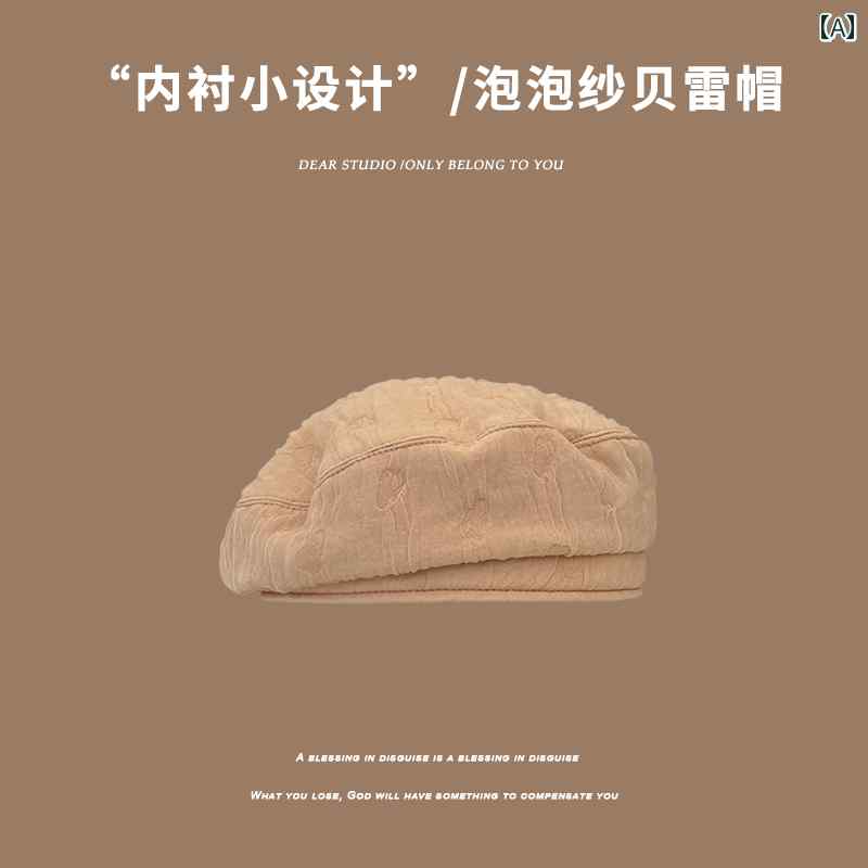 ベレー帽 シンプル カジュアル 韓国 シア サッカー レディース ヴィンテージ風 夏 和風 柔らかい 通気性 おしゃれ 裏地 画家の帽子