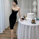 イブニング ドレス スタイリッシュ ガール 誕生日 パーティー ドレス お姫様 ブラック スリム 魅惑 ストラップレス ヒップ カバー ドレス ワンピース ファッション