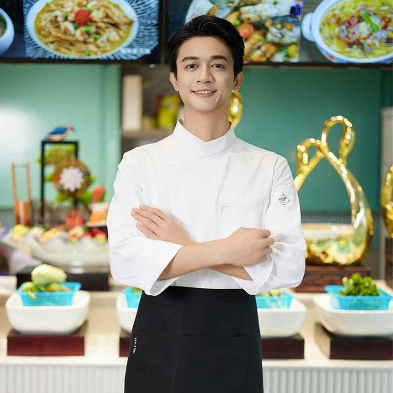 キッチン 業務 ユニフォーム 秋冬 長袖 ケータリング ホテル シェフ メンズ レディース ホテル レストラン 食堂 キッチン 作業着 厨房 コック服 エン パンツ セットアップ