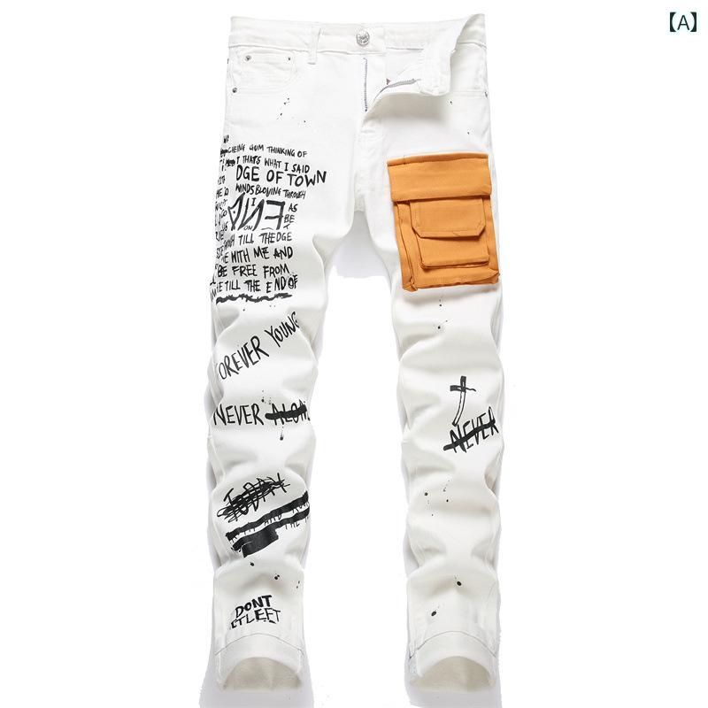 メンズ ジーンズ ジーパン デニム カジュアル おしゃれ 個性 パンツ パンク ストリートファッション ボトムス ズボン ロングパンツ