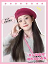 レディース ウィッグ ワンタッチ おしゃれ 帽子 ウィッグ ワンピース ロング ヘアピンク ベレー帽 ロング ストレート カーリーヘア シミュレーション 人毛 野球帽 取り外し可能 フル ヘッドギア