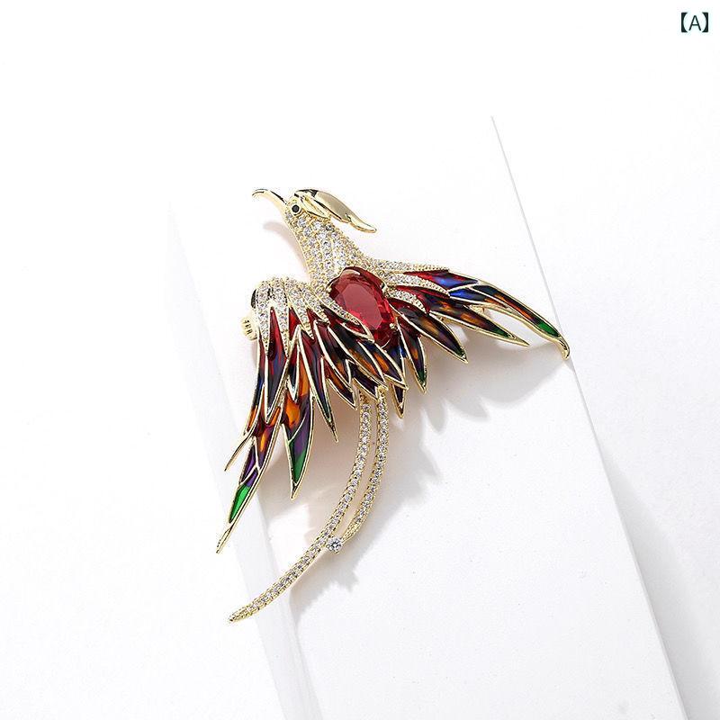 ブローチ セレモニー レディース おしゃれ 上品 中華風 エナメル フェニックス ハイエンド 女性 コサージュ パール セーター ピン スーツ