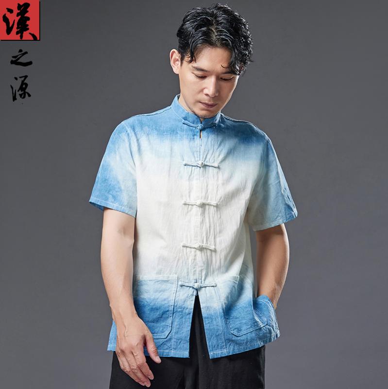 夏 チャイナ風 半袖シャツ グラデーションブルー 染料プリント カーディガン トップス スタンドカラー ..