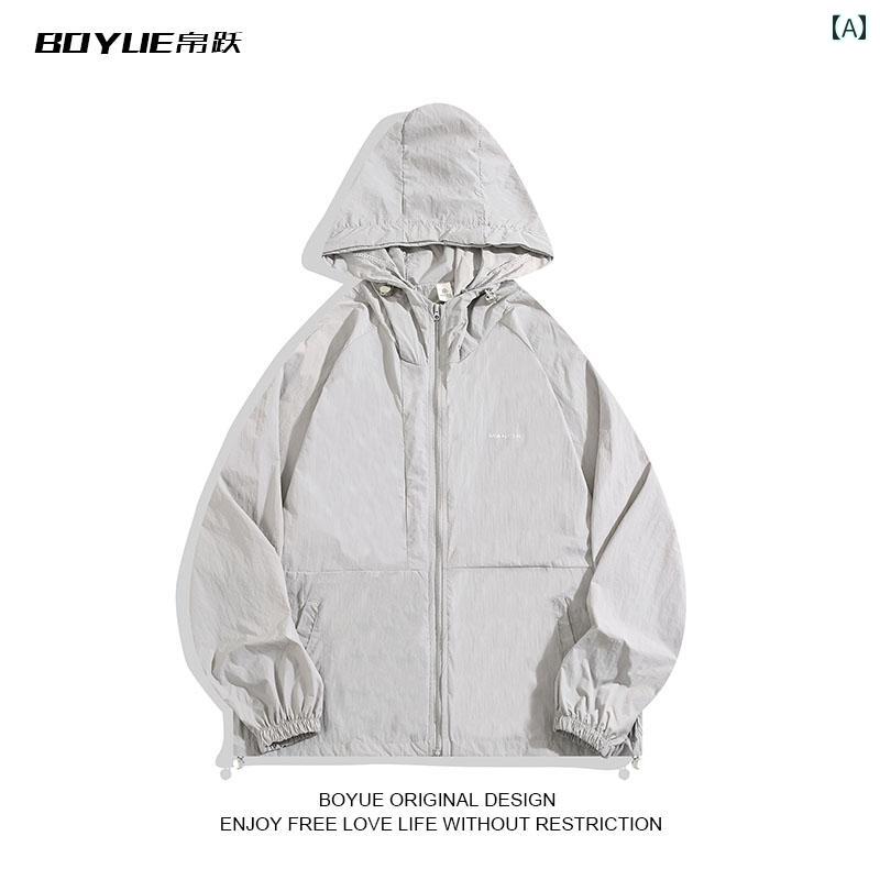 ジャケット ラッシュガード メンズ 冷感 フード付き パーカー 日焼け防止 夏 防水 屋外 シェード イン カップル 薄型