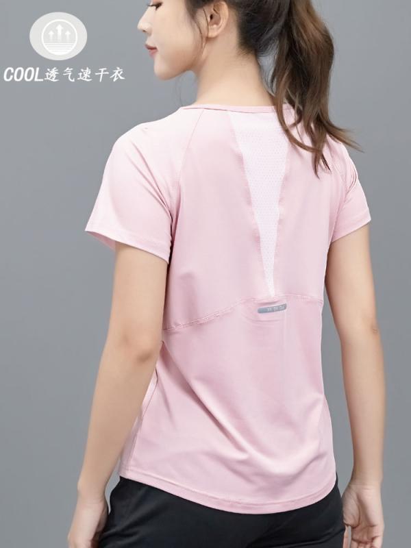 フィットネス ウェア レディース スポーツ トレーニング 速乾 トップス 半袖 夏 薄手 大きめサイズ ゆったり スリム ヨガ Tシャツ ランニング