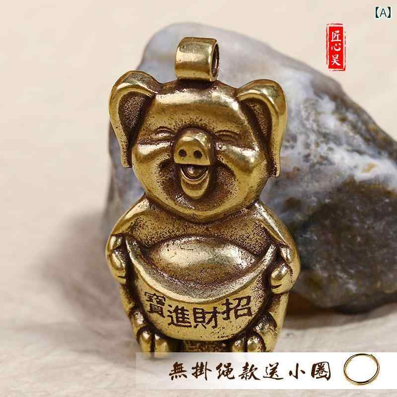 ペンダントトップ レトロ 富 縁起 良い 豚 真鍮 ペンダント 引き寄せる 銅 干支 キーホルダー