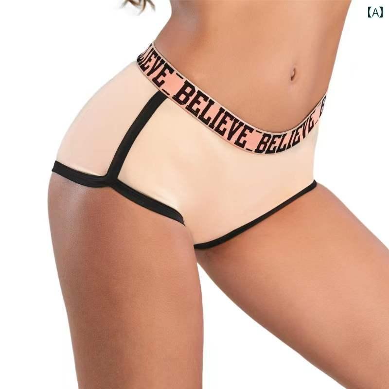 レディース スポーツ ショーツ 女性 魅惑的 ヨガ フィットネス 水泳 バット リフト シルキー ショーツ ..