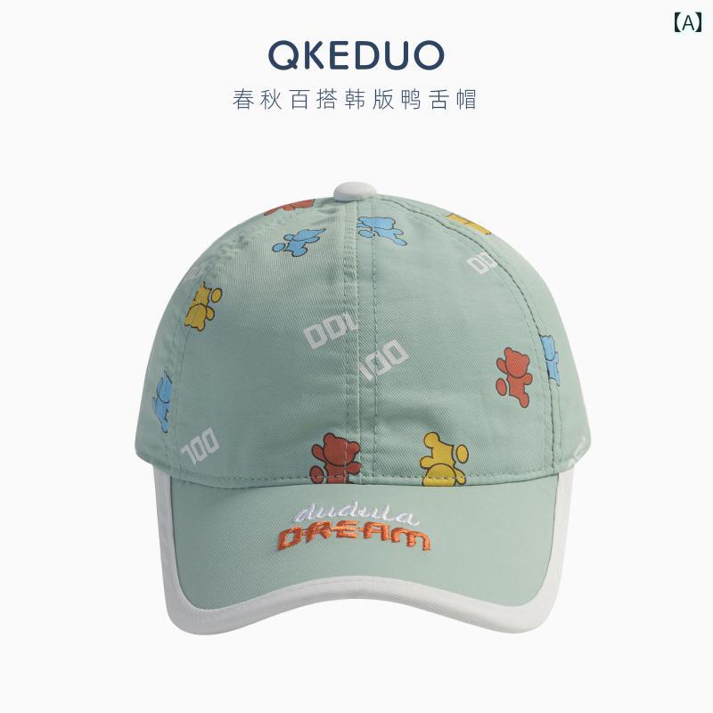 キッズ ベースボール キャップ カジュアル 春夏秋 日除け 帽子 アウトドア スポーツ レジャー 子供 野球 供用 韓国 プリント クマ 野球帽 男女兼用 ベビー キャップ 薄手