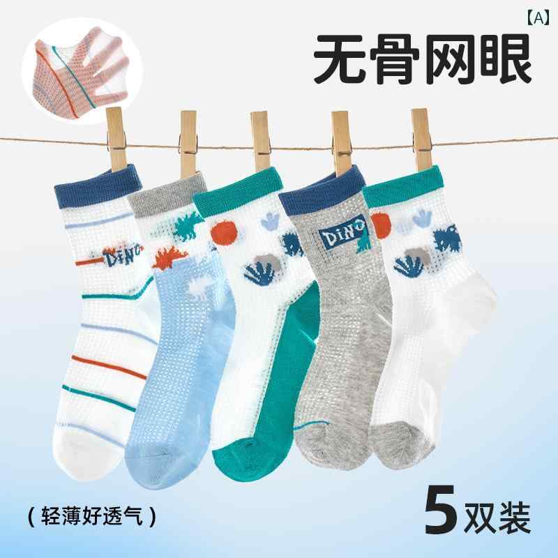 男の子 靴下 春夏秋 薄手 綿 子供 メッシュ ソックス ベビー 通気性 ボーイ 動きやい 赤ちゃん コットン