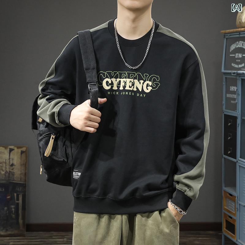 メンズ スウェットシャツ トレーナー 春秋冬 アメリカン レトロ 厚手 コントラストカラー ステッチ 大きめサイズ ラウンドネック プリント 長袖 プルオーバー