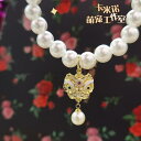 ペット ネックレス アクセサリー ワンちゃん 猫ちゃん おしゃれファッション ペット ストーン 新年 縁起 獣 パール ラグドール 猫 ドイツ 精巧 写真 猫 ...