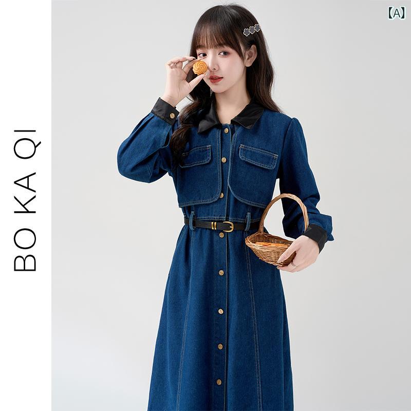 ワンピース きれいめ ガーリー 大人かわいい 秋冬 レトロ 長袖 デニム ドレス 女性 ウエスト ブルー ミドル丈 a ライン スカート
