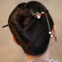 ヘアアクセサリー かんざし ヘアピン 花柄 手工 木 頭 髪飾り 髪留め 魅惑 ギフト レトロ おしゃれ レトロ レディース シンプル 大人式 母の日 クラシッ...