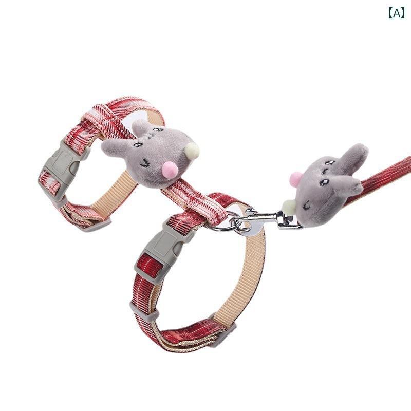 ハーネス リード お散歩 屋外 シンプル アクセサリー ペット 犬 猫 小型 ペット品 ペット愛好家 わん にゃん
