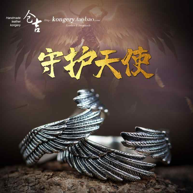 指輪 リング かっこいい シルバーリング メンズ レディース カップル ペア リング 指輪 天使の羽 ギフト アクセサリー ジュエリー