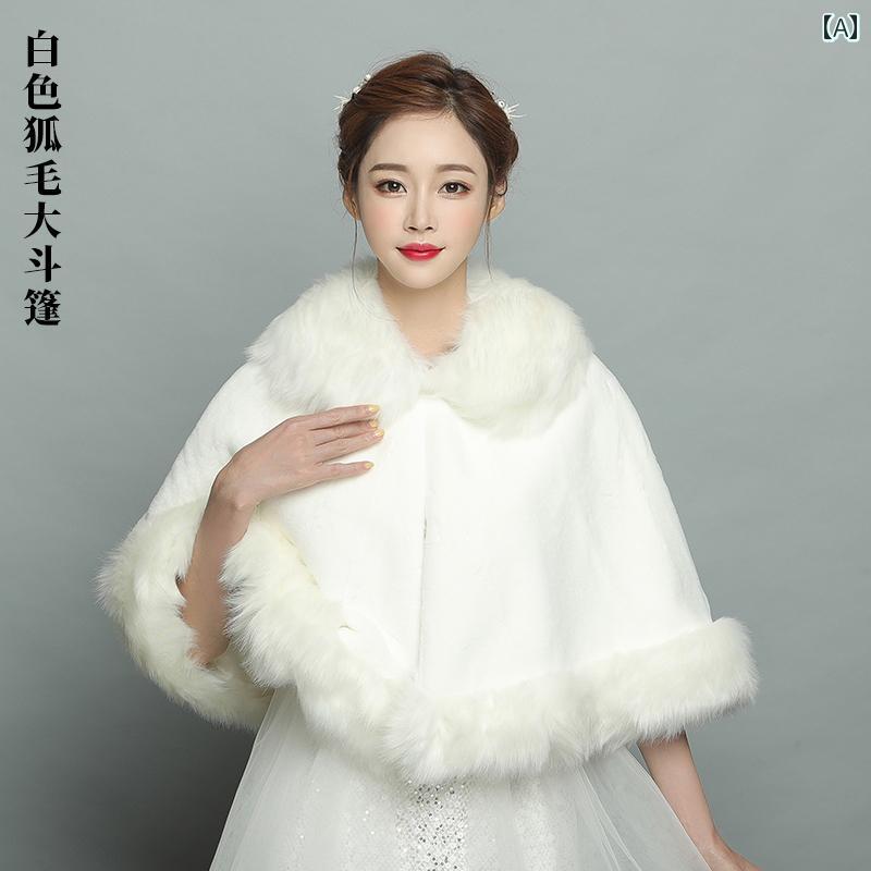 レディース ファーボレロ ショール カーディガン ケープ 羽織 アウター 上品 韓国 かわいい エレガント..