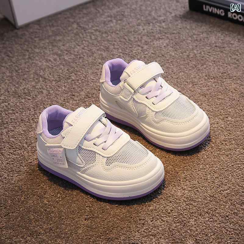 靴 シューズ 子供靴 スニーカー キッズ スニーカー 夏 白い 夏 男の子 女の子 シングル メッシュ 通気性 カジュアル