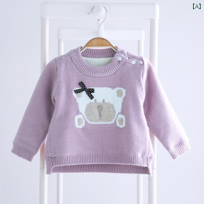 赤ちゃん服 ベビー トップス セーター ニット プルオーバー かわいい カジュアル 厚手 裏起毛 起毛 暖かい 防寒 秋冬 冬