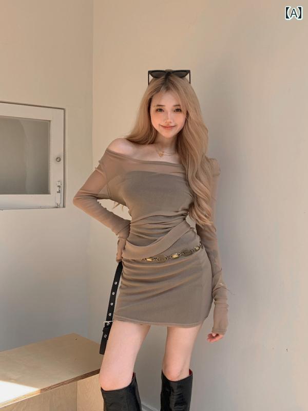 夏 ワンピース アメリカン ホット ガール ドレス 女性 魅惑的 メッシュ スカート ウエスト オフショルダー ヒップ ショート