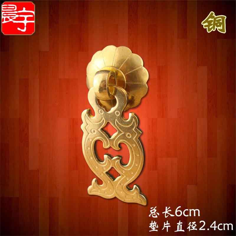 取っ手 厚手 銅 引き出し 小さめ ハンドル アンティーク アクセサリー 家具 ライブ 梅の花 ダブルドラ..