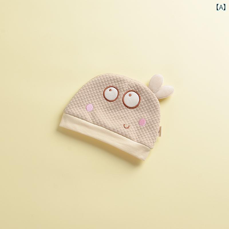 セキュアデポのキッズ ベビー 帽子 かわいい 男の子 女の子 帽子 かわいい 秋冬 綿 プルオーバー 帽子 約28ヶ月 頭囲3844CM 幼児 帽子 秋 コットン 肌に優しい｜アングル2