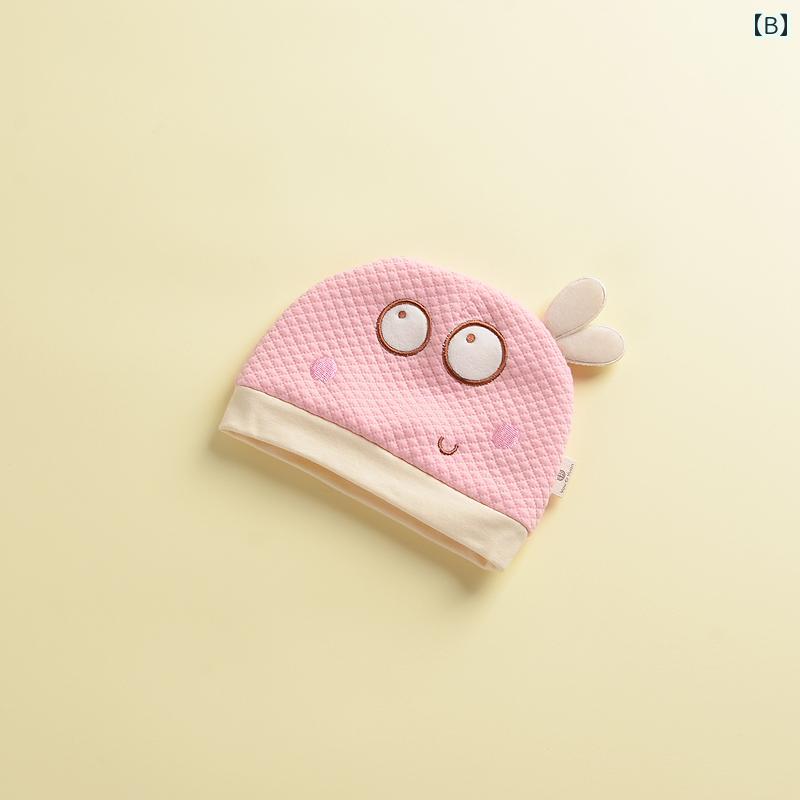 セキュアデポのキッズ ベビー 帽子 かわいい 男の子 女の子 帽子 かわいい 秋冬 綿 プルオーバー 帽子 約28ヶ月 頭囲3844CM 幼児 帽子 秋 コットン 肌に優しい｜アングル3