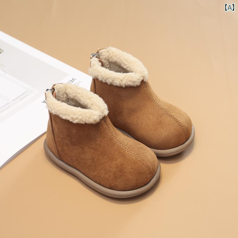 ベビー キッズ シューズ ブーツ 子供 スノーブーツ 起毛 厚手 メンズ レディース兼 ソフト ソール コットン 靴 滑りにくい ウィンター キック防止 靴