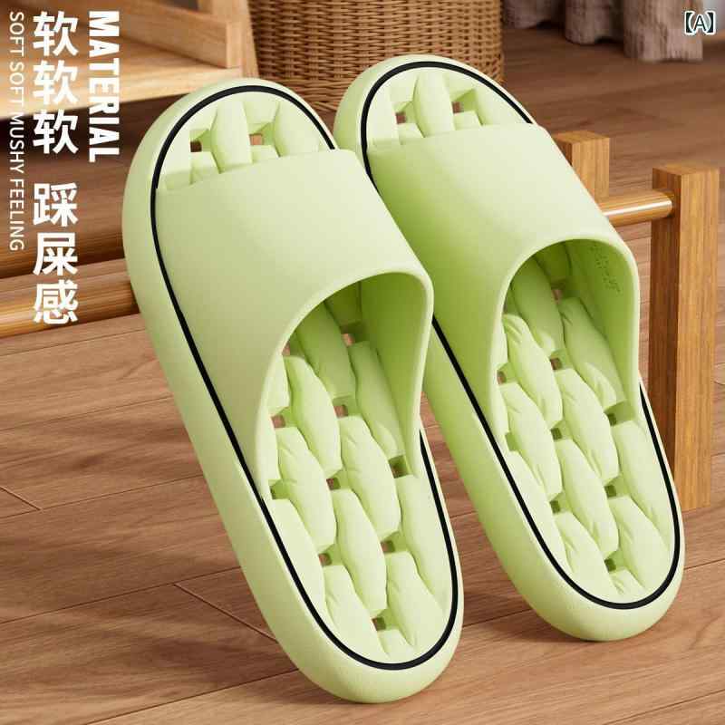 サンダル スリッパ バスルーム トイレ ホーム 家庭 夏 滑りにくい 履きやい ゆったり シンプル 生活雑貨 メンズ レディース