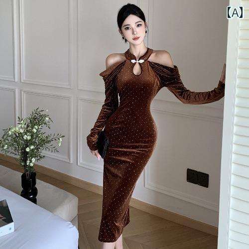 ドレス イブニングドレス パーティードレス 起毛 チャイナドレス スリムフィット セクシー スリット パーティー レディース ファッション