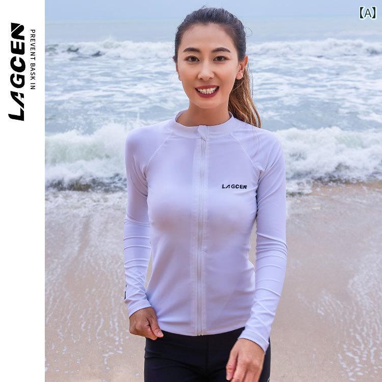 レディース パンツ 防水 スポーツ 水着 ウェットスーツ サーフィン ラッシュガード ビーチ リゾート レジャー マリンスポーツ フィットネス ダイビング スプリット 長袖 日焼け防止 速乾 スリム シュノーケリング 服