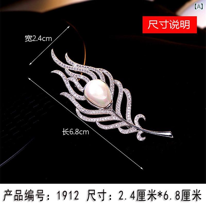 アクセサリー ブローチ おしゃれ スーツ ピン 大きい 羽 スター 韓国 マイクロ 散りばめられた ジルコン 男性 女性 コサージュ