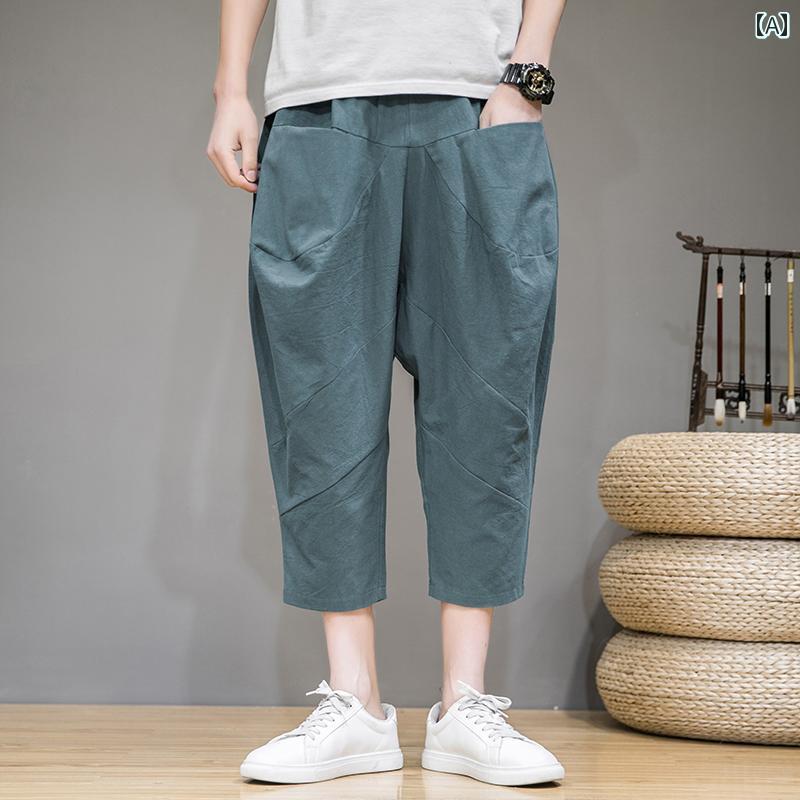 メンズ 夏 カジュアル パンツ サマー ゆったり ズボン 薄手 キャロット 中華風 ショート 男性 大きいサイズ ワイド レッグ 綿 リネン クロップド