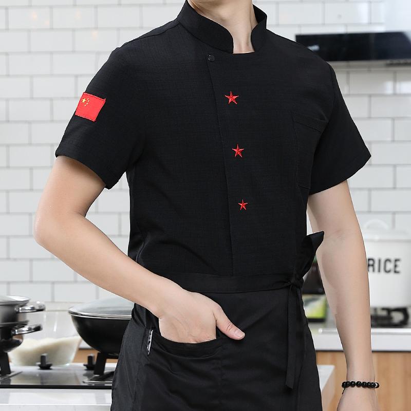 ユニフォーム 制服 作業着 おしゃれ ファッション 夏 リネン シェフ 服 メンズ 半袖 レストラン 屋台 キッチン セット 大きめサイズ ケータリング カフェ