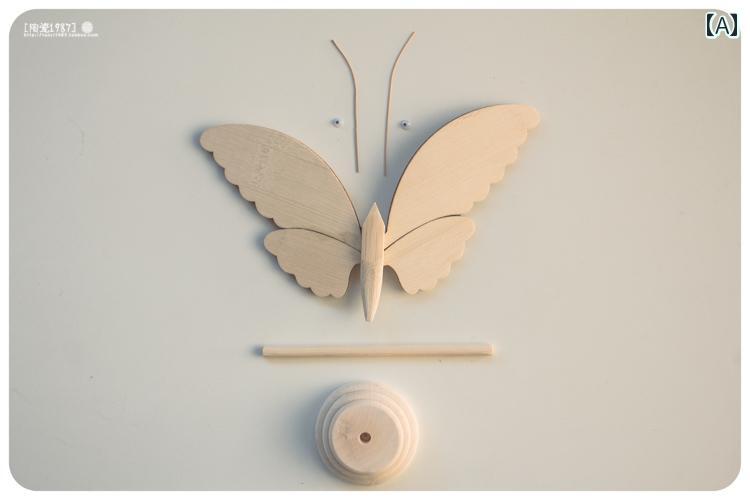 ȥ Υ른å   Х ĳ   ǥȥå ӥ󥰥롼  ե ݺٹ ʥ