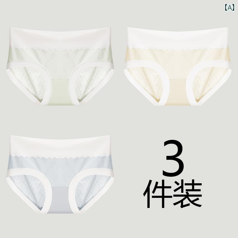 マタニティー ショーツ 下着 夏 薄手 ひんやり 涼しい 快適 妊娠 中期 後期 ローウ...