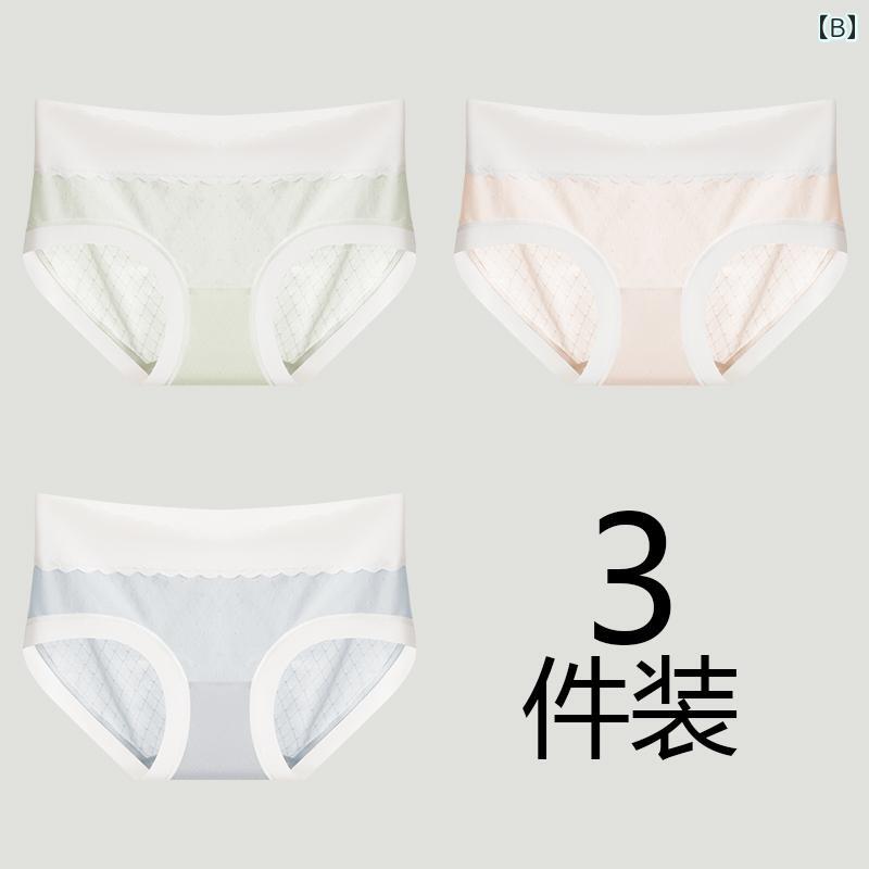 マタニティー ショーツ 下着 夏 薄手 ひんやり 涼しい 快適 妊娠 中期 後期 ローウ...