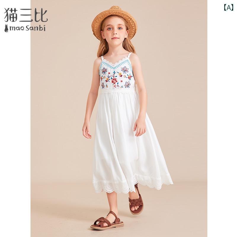 レディース ファッション 母娘 ペアルック 親子 お揃い コーデ 女の子 サスペンダー スカート ドレス カジュアル 夏 リゾート 旅行 家族 写真